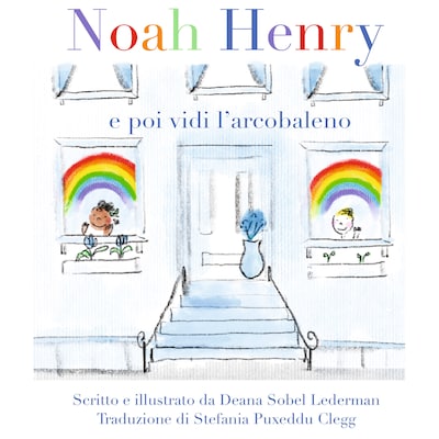 Noah Henry