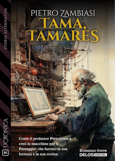 Tama, Tamares