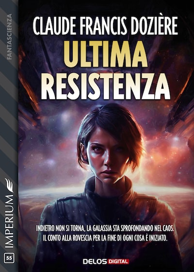 Ultima resistenza