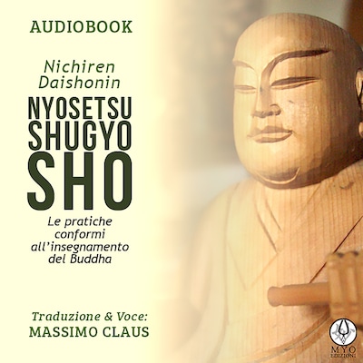 Nyosetsu Shugyo Sho