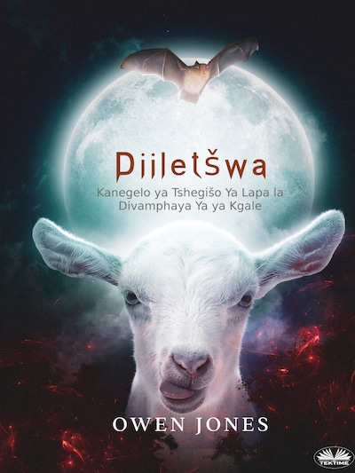 Diiletšwa
