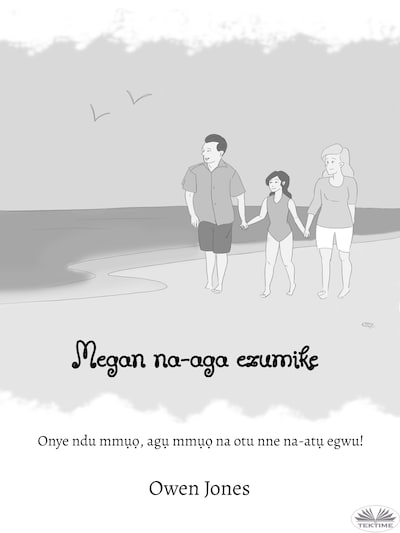 Megan Na-Aga Ezumike