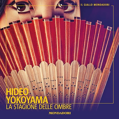 La stagione delle ombre