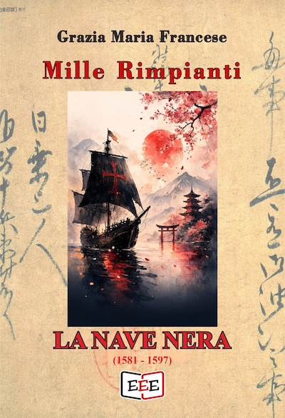 Mille rimpianti