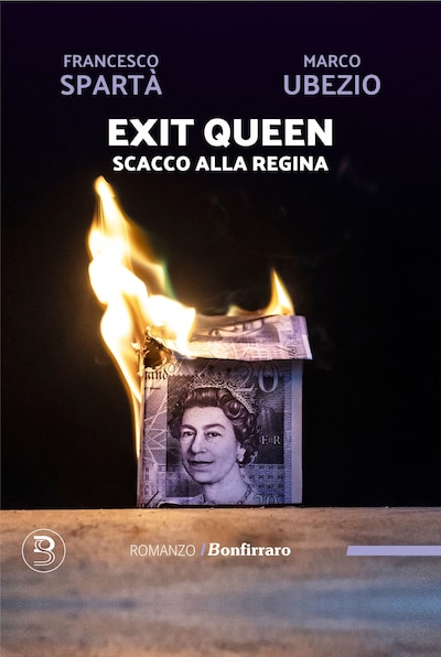 Exit Queen