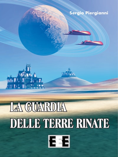 La guardia delle Terre Rinate