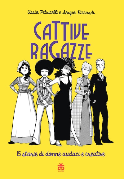 Cattive ragazze