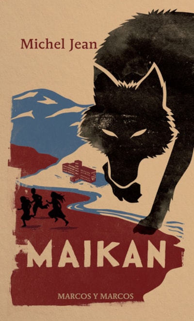 Maikan