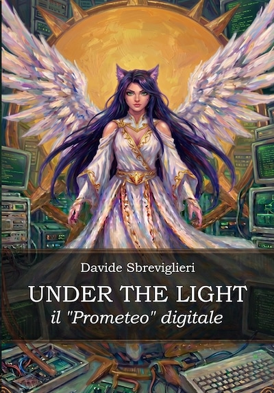 Under the light