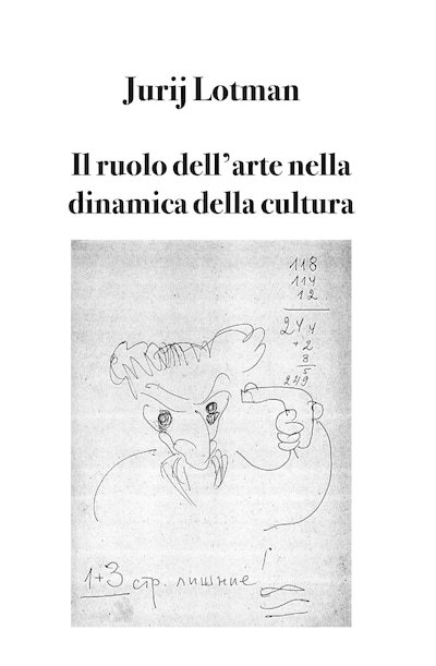 Il ruolo dell'arte nella dinamica della cultura