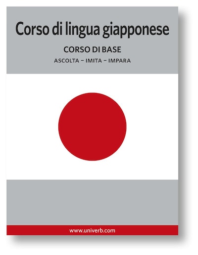 Corso di lingua giapponese