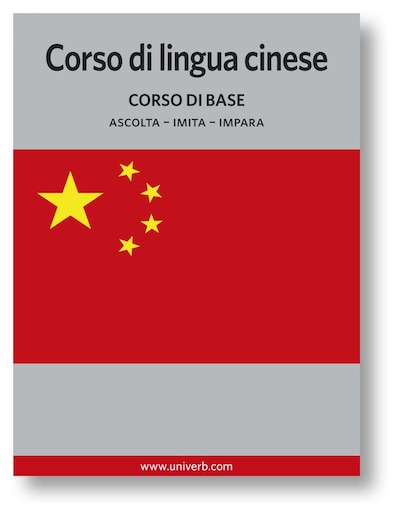 Corso di lingua cinese
