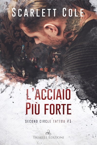 L'acciaio più forte
