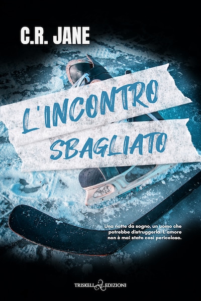 L’incontro sbagliato