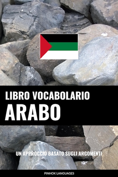 Libro Vocabolario Arabo