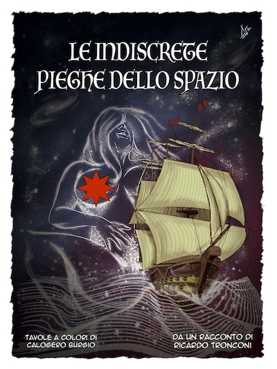 Le indiscrete pieghe dello spazio - fumetto a colori e racconto