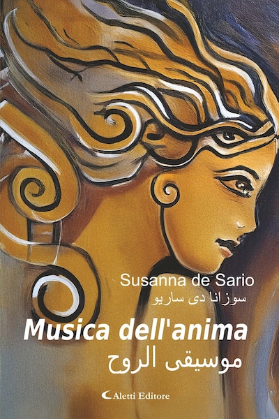 Musica dell’anima