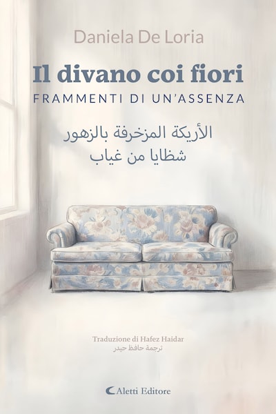 Il divano coi fiori - Frammenti di un’assenza