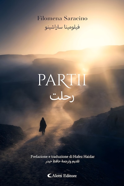 Partii