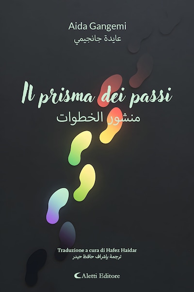 Il prisma dei passi