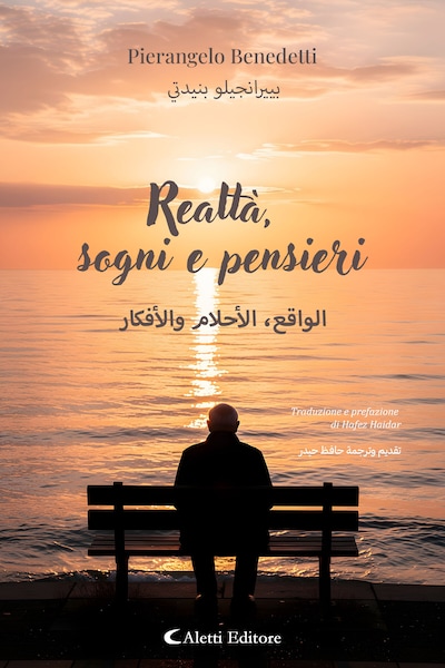 Realtà, sogni e pensieri