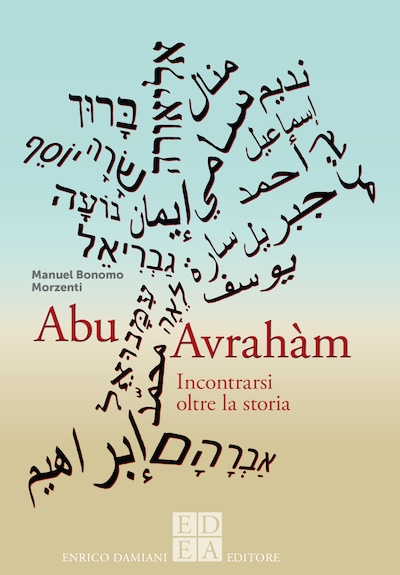 Abu Avrahàm