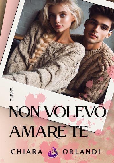Non volevo amare te