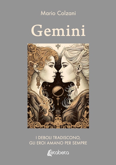 Gemini