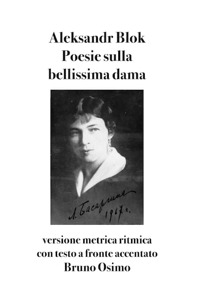 Poesie sulla bellissima dama