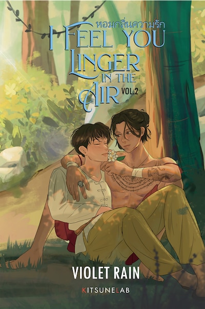 I feel you linger in the air - Vol.2 (Edizione Italiana)